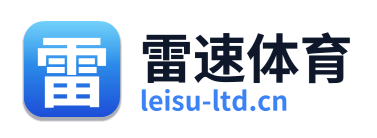 雷速体育 Logo